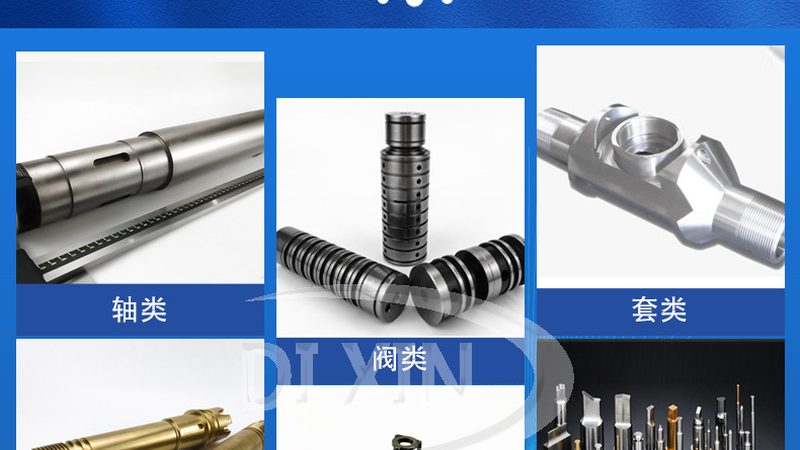 直线轴承安装步骤详解：确保精度与效率的关键