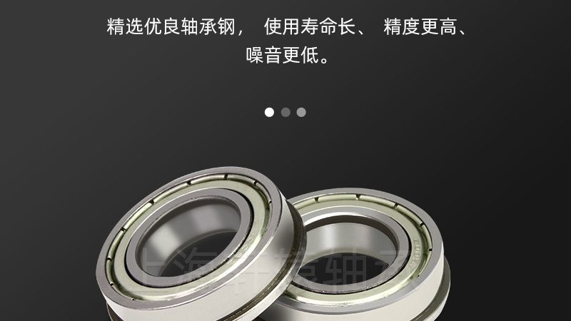 耐高温推力轴承：揭秘其价格构成与选购要点
